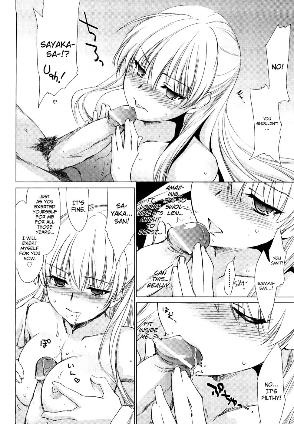 Hentai Manga Comic-Love Poro Style-Chapter 3 - awakening of love-12